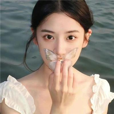 爱慕