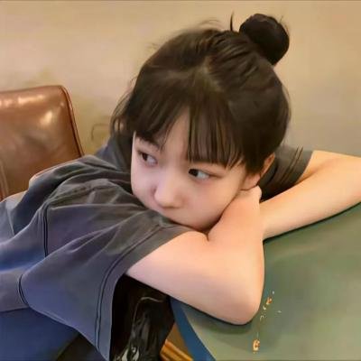 安东妮雅与珍